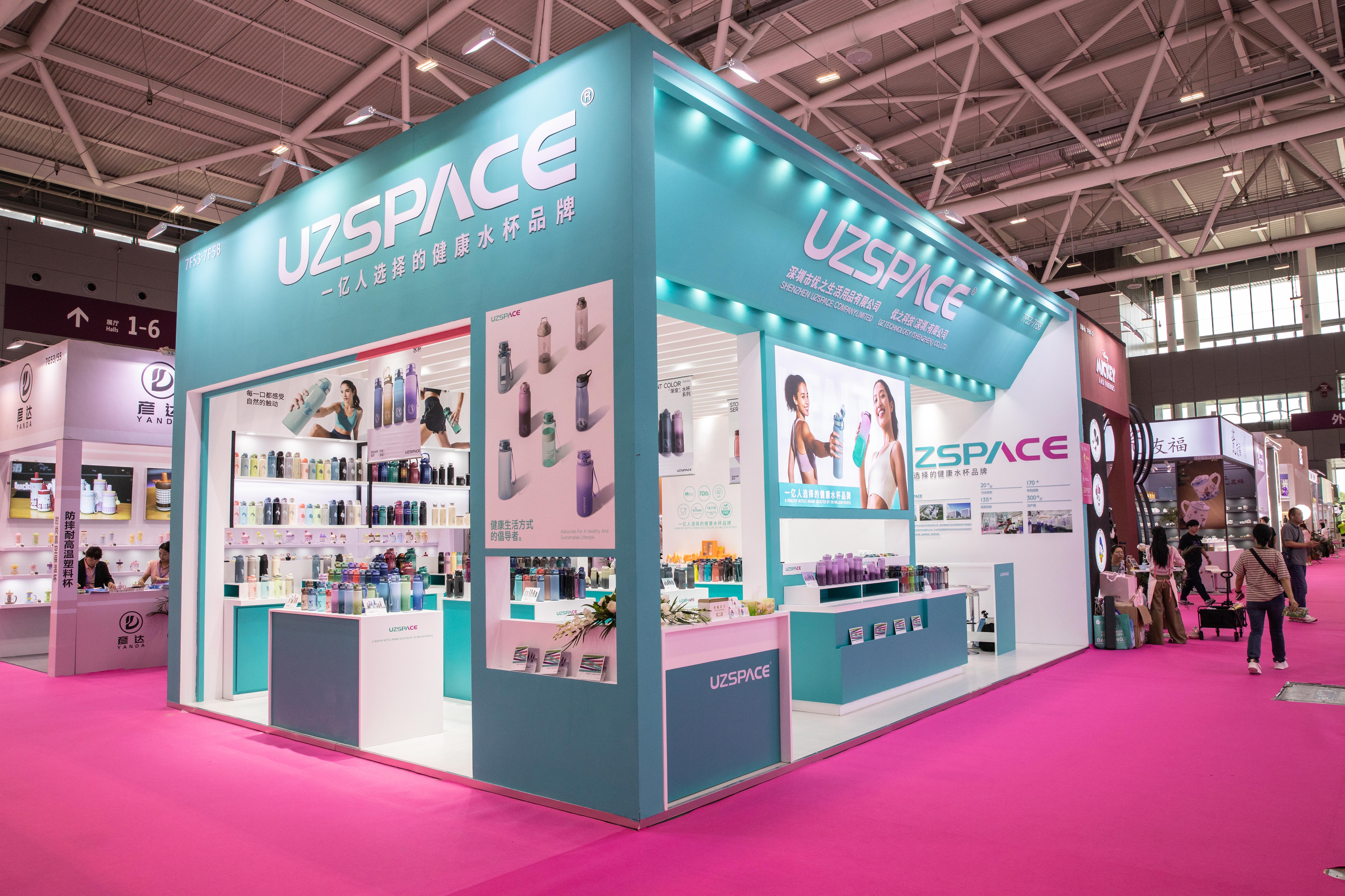 以杯壶，敬礼遇 | 2025优之双展圆满收官