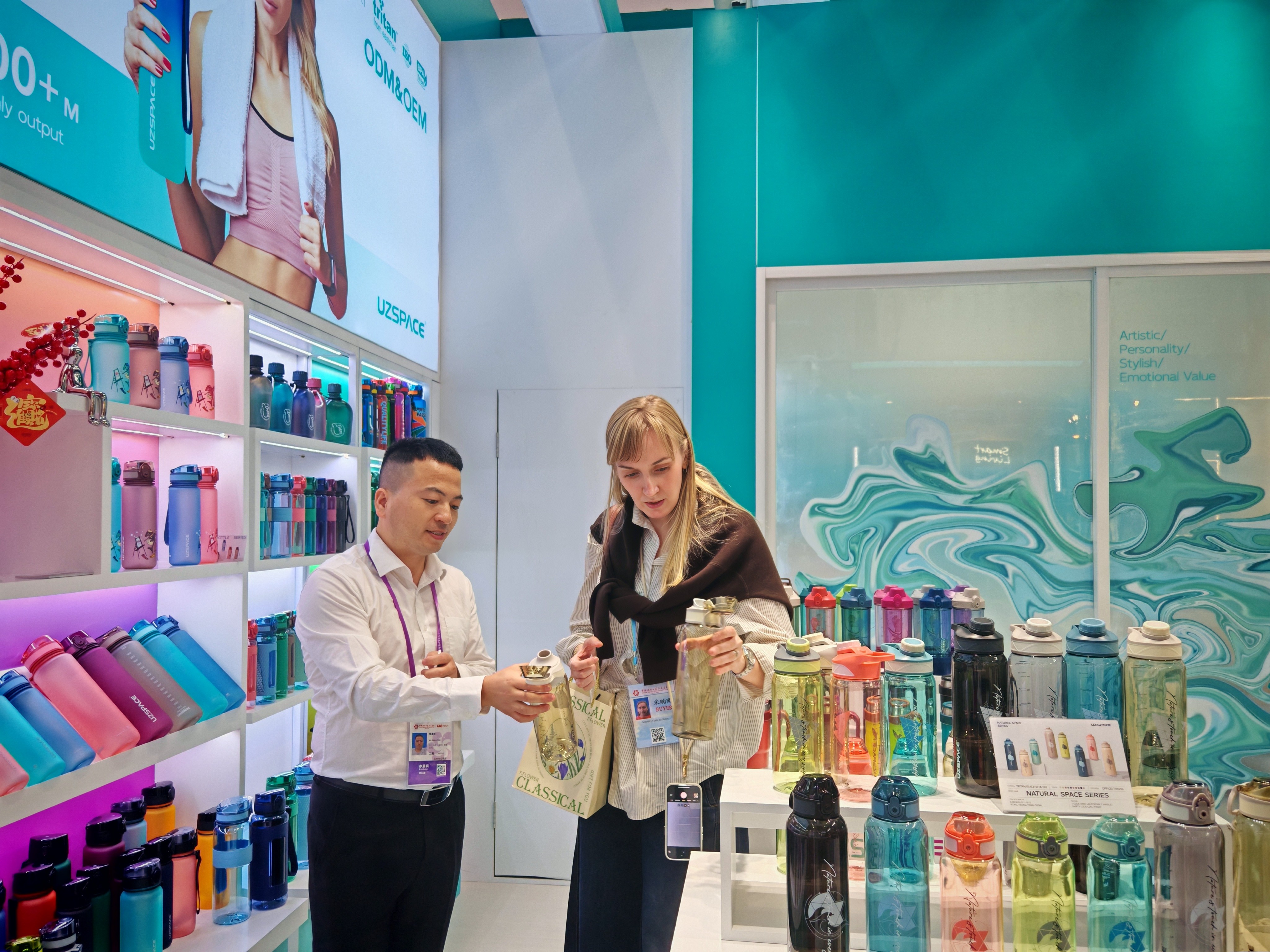 1761643442434574.jpg 1761643442434574.jpg