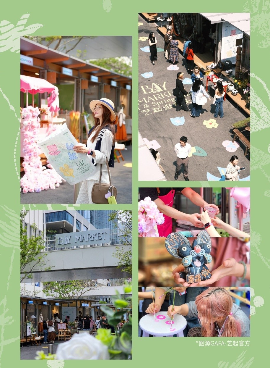 1774596072995946.jpg 1774596072995946.jpg